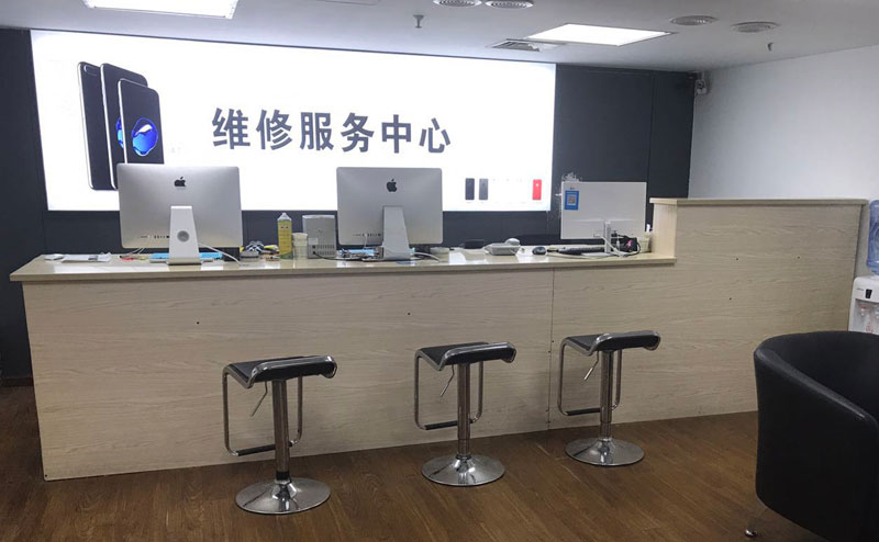 阿坝上饶苹果手机售后维修点地址电话信息
