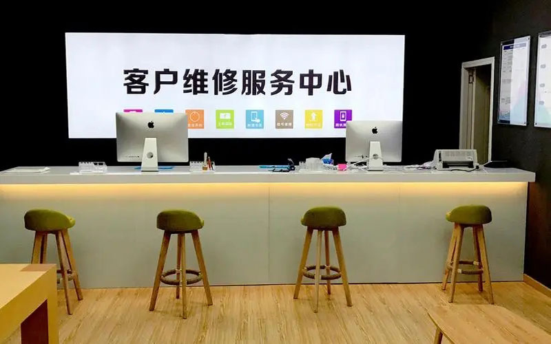 阿坝朔州苹果手机维修点地址电话信息